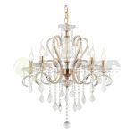 luster ml1403 5 fgdwh 1 SAGA LIGHT