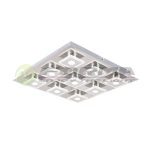 plafonska led lampa 9x5w f2200 9c 2 cormel forma