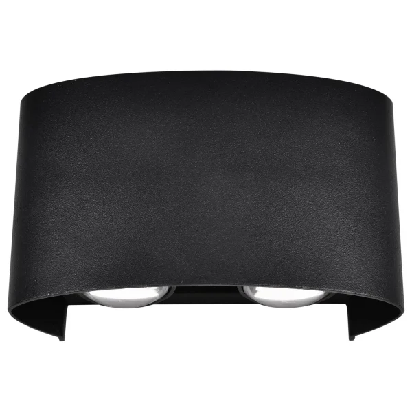 Spoljna LED lampa S4366 BK