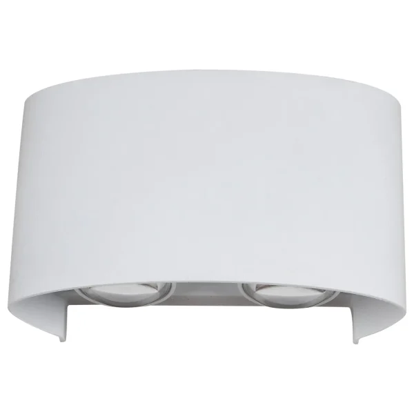 Spoljna LED lampa S4366 WH